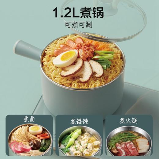 小熊（Bear）电热锅多功能电煮锅电蒸锅电火锅锅分体式多用途料理锅电煎锅宿舍智能迷你小电锅DRG-C12Y1产地直发  商品图3