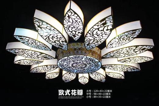 欧式花瓣【运费自理】 商品图3