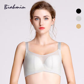 贝佳人全杯型调整型全包薄款全罩杯养护型文胸BW91854
