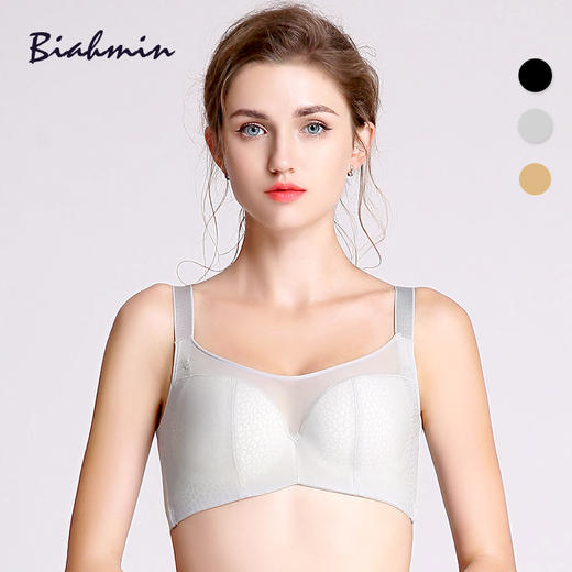 贝佳人全杯型调整型全包薄款全罩杯养护型文胸BW91854 商品图0