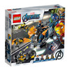 乐高(LEGO)积木 超级英雄Super Heroes复仇者联盟大战武装卡车7岁+76143 儿童玩具 商品缩略图0