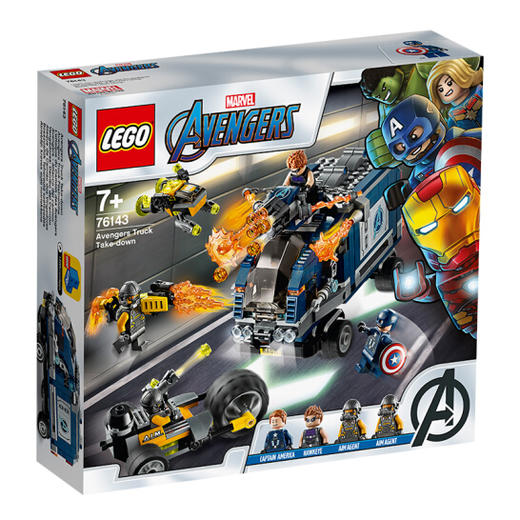 乐高(LEGO)积木 超级英雄Super Heroes复仇者联盟大战武装卡车7岁+76143 儿童玩具 商品图0