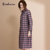 贝佳人正品春夏连衣裙舒适休闲格子衬衫连衣裙Polo衫中长裙家居服BW53720 商品缩略图1