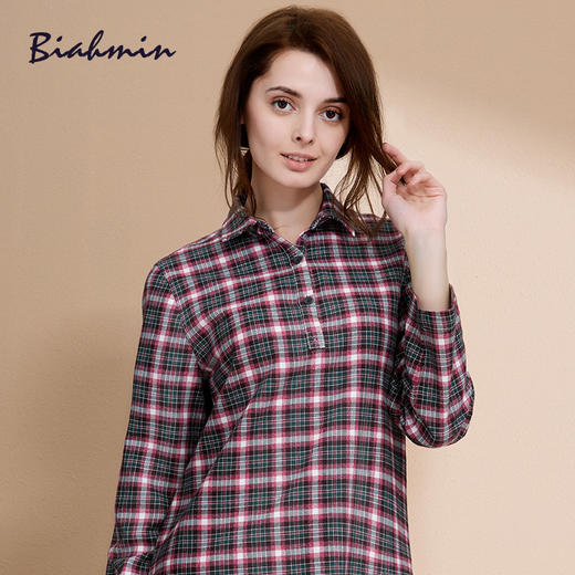 贝佳人正品春夏连衣裙舒适休闲格子衬衫连衣裙Polo衫中长裙家居服BW53720 商品图3