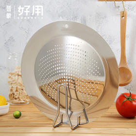 煮粥汤 防溢神器可当锅盖用