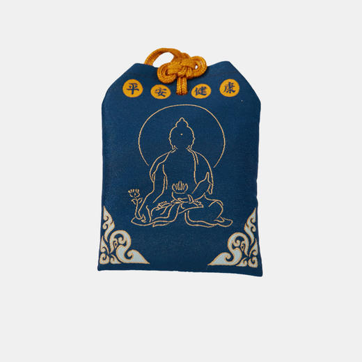 药师佛健康平安福袋御守 车挂包挂祈福礼物 含经书天然檀香粉玛瑙 醍醐原创设计 平安符 商品图5