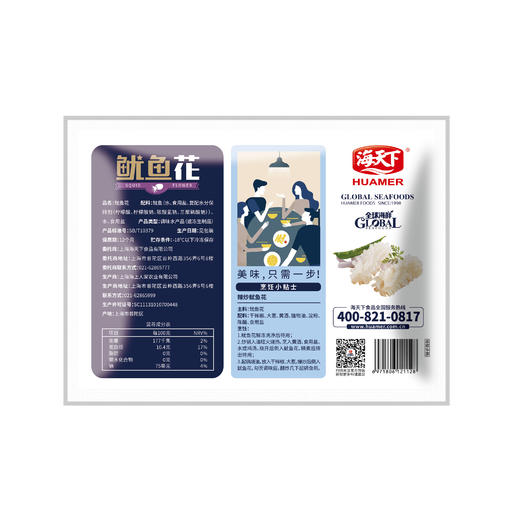海天下鱿鱼花300g【021】 商品图2