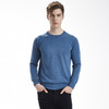 羊绒世家秋冬新款圆领羊绒衫男薄款打底毛衣休闲套头衫纯色针织衫 商品缩略图4