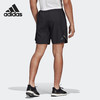 【特价】Adidas阿迪达斯Saturday Short 男款运动跑步短裤 商品缩略图1