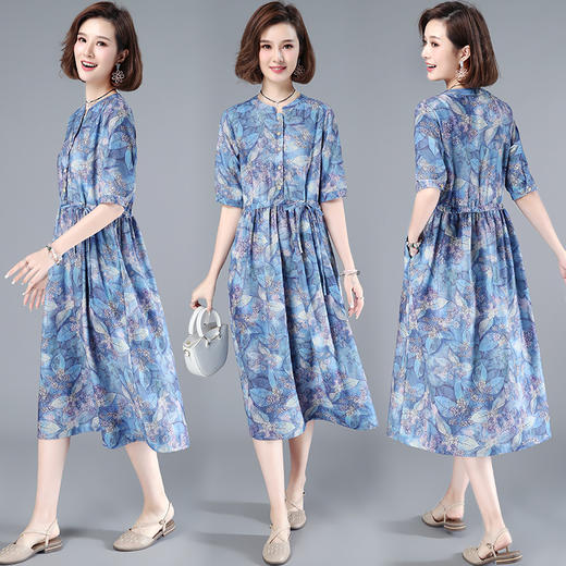 WZNH-2013-1夏季长袖中长款时尚连衣裙高腰潮流A字裙 商品图0