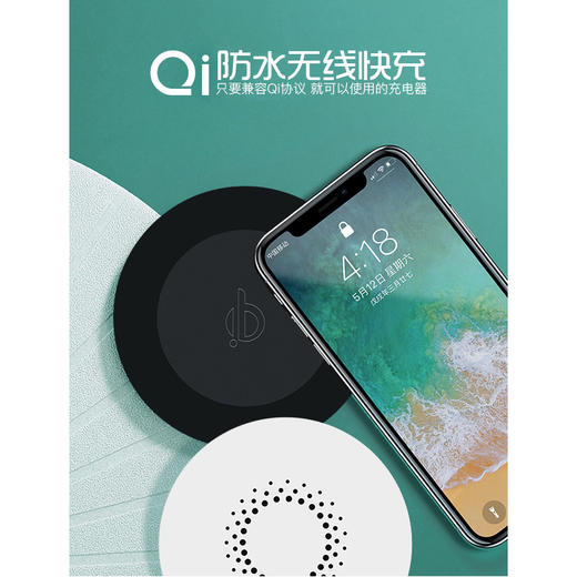 wireless pro 隐藏式无线充电器 商品图3