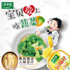 太太乐鲜鸡汁调味料238g 商品缩略图3