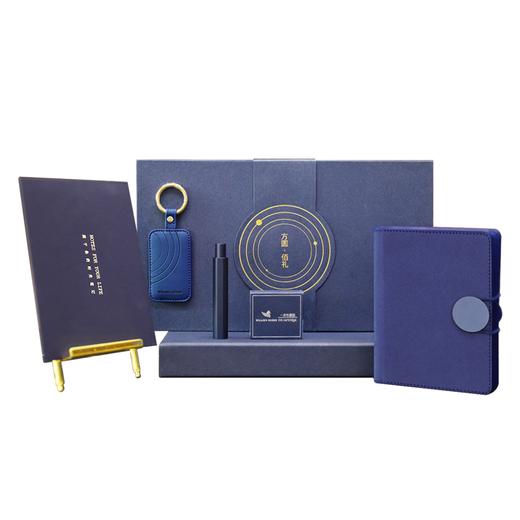 Willing Horse  方圆百礼套装 商品图0