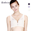 贝佳人软钢圈调整型内衣女全罩杯文胸薄款性感聚拢侧收副乳BW92712 商品缩略图0