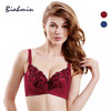 贝佳人正品玫瑰花卉刺绣文胸带胸垫小胸显大收副乳调整型内衣BW91740 商品缩略图0
