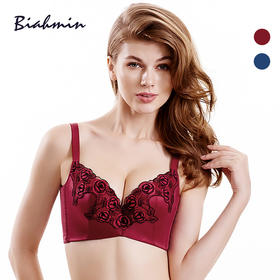 贝佳人正品玫瑰花卉刺绣文胸带胸垫小胸显大收副乳调整型内衣BW91740