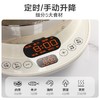 小熊（Bear）升降电火锅自动5L家用电煮锅电蒸锅电热锅多功能智能定时多用途锅DHG-A50H1产地直发  商品缩略图6