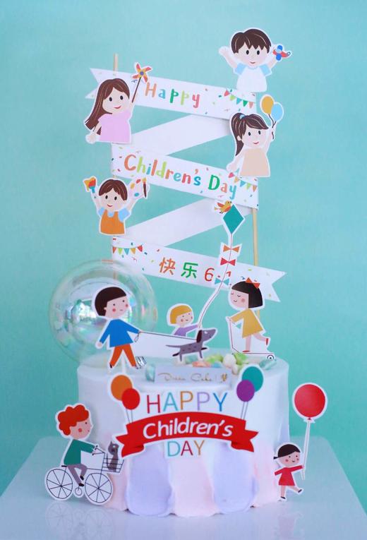 快乐六一 商品图0