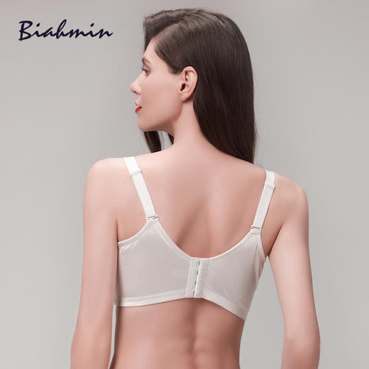 贝佳人正品美背内衣胸衣聚拢调整型文胸收副乳文胸女聚拢小胸显大BW91702 商品图4