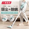 小熊（Bear）吸尘器家用除菌大吸力手持紫外线除螨小型静音强力猫毛吸成器CMY-A04E1产地直发  商品缩略图0