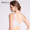贝佳人全杯型调整型全包薄款全罩杯养护型文胸BW91854 商品缩略图3