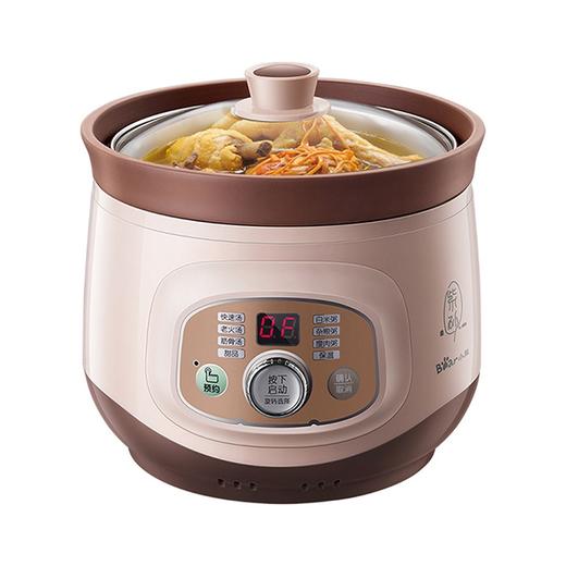 小熊（Bear） 电炖锅 紫砂煲电炖盅电砂锅BB熬粥煮粥煲粥宝宝辅食煲汤锅 DDG-D20T5 2L产地直发  商品图3