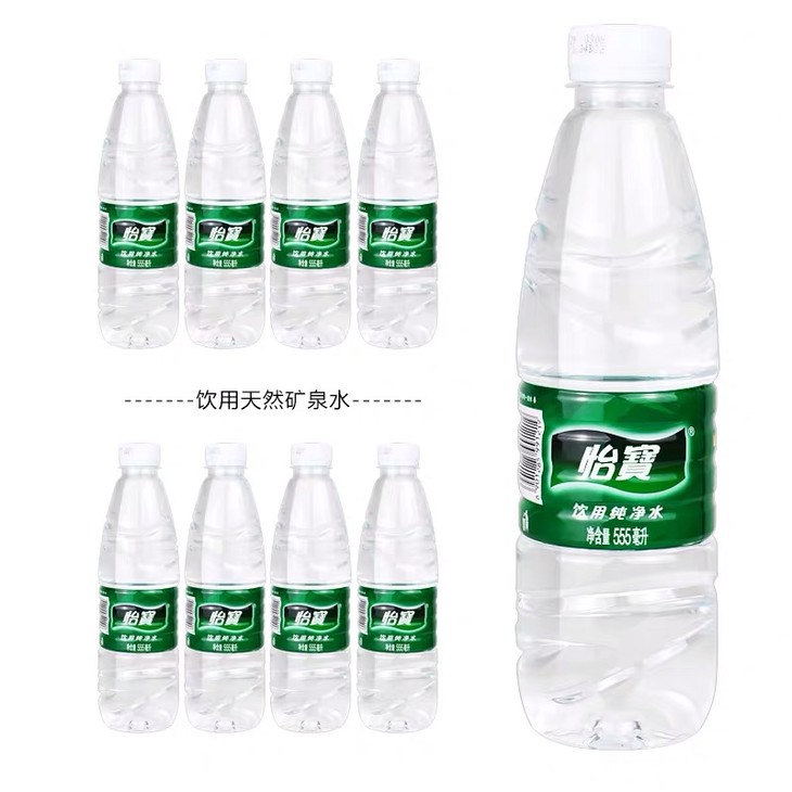怡宝555ml矿泉水瓶高度图片