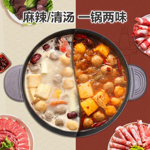 小熊（Bear）电火锅家用多功能电热锅鸳鸯锅6L多用途电煮锅电炒锅大容量电锅DHG-B60R6产地直发  商品图2