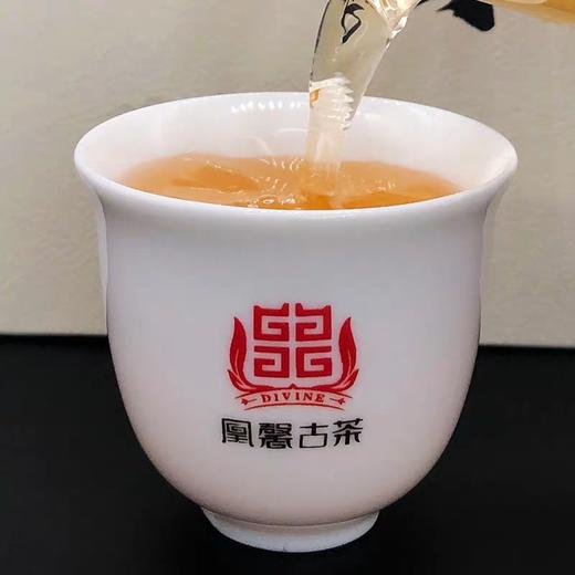 凰馨古茶【南糯山】古树普洱茶生茶2020年头春500年古树纯料 商品图1