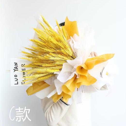 《大卖》高端大麦开业三脚架一对 商品图7