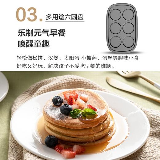 小熊（Bear）电烧烤炉家用多功能料理锅电火锅电煎锅无烟电烤炉 加配三套盘 DKL-D12Z4产地直发  商品图4