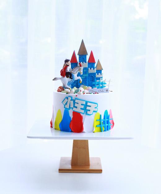 白马王子 商品图0