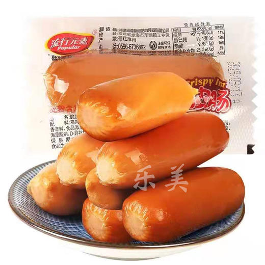 即食泡吧脆皮肠500g 商品图3