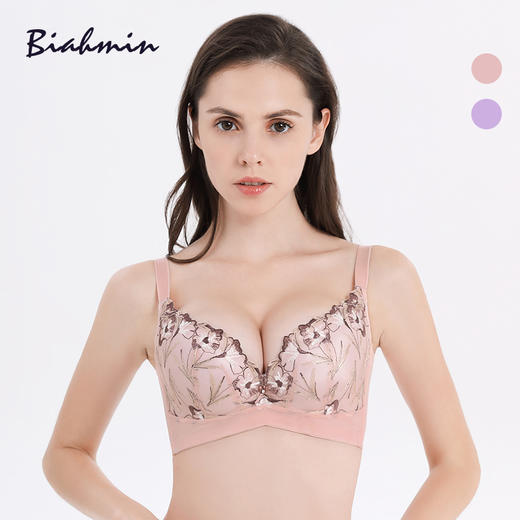 贝佳人新品秋冬粉内衣女聚拢文胸性感调整型小胸收副乳上深V文胸BW91709 商品图0