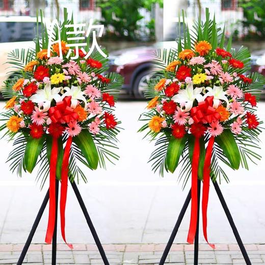 《兴旺》高端开业三脚架一对 商品图0