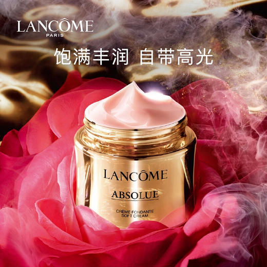 【限时折扣】Lancome兰蔻菁纯面霜60ml 轻盈/滋润 商品图2