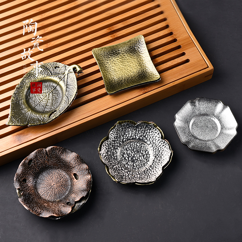 茶道配件-杯垫-合金杯垫15款