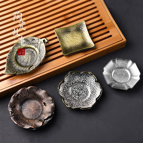 茶道配件-杯垫-合金杯垫15款
