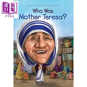 预售 【中商原版】谁是特蕾莎修女 Who Was Mother Teresa? 儿童科普文学 章节书 桥梁书 7~12岁 英文原版 小初读物 Who was 系列