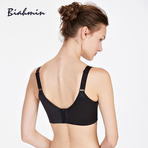 贝佳人正品全胸托侧收副乳聚拢调整型上托内衣女薄款大胸显小文胸BW92705 商品图3