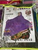 【百汇到家】美丽雨季557双帽檐电摩两用雨披 商品缩略图0