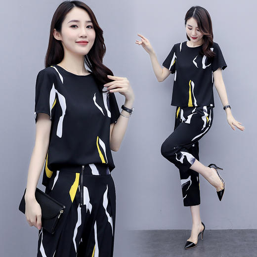 WZNH-XX2355新款名媛小香风减龄大码洋气印花两件套 商品图1