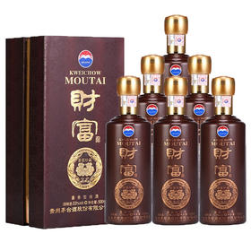 【推荐】贵州茅台酒股份有限公司出品 53度 酱香型白酒财富贵宾珍藏酒500ml *6瓶 整箱装