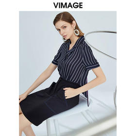 VIMAGE纬漫纪女装夏季经典条纹A字通勤休闲假两件连衣裙V1107756