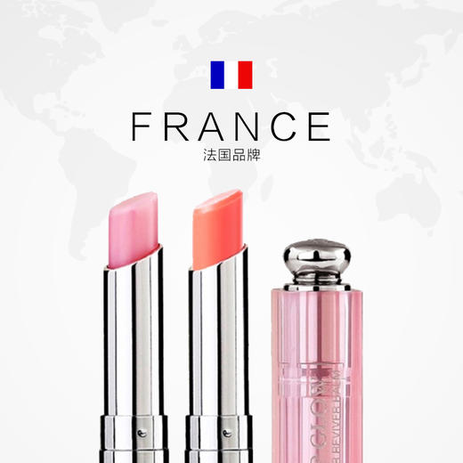 法国Dior迪奥唇膏口红唇釉唇膏 MZ 商品图2