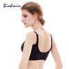 贝佳人3/4无钢圈防滑肩带减压小胸罩杯精致刺绣平脂美背内衣BW95728 商品缩略图4