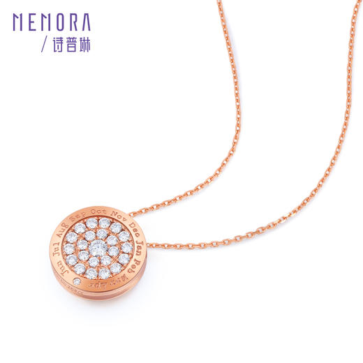 【积分抵值】时光印记18K玫瑰金钻石项链DN046601、DN0466 商品图4