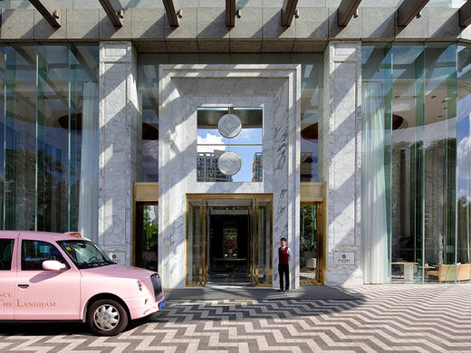 海口朗廷酒店大堂吧 7.3折享双人绅士下午茶「万绿园」