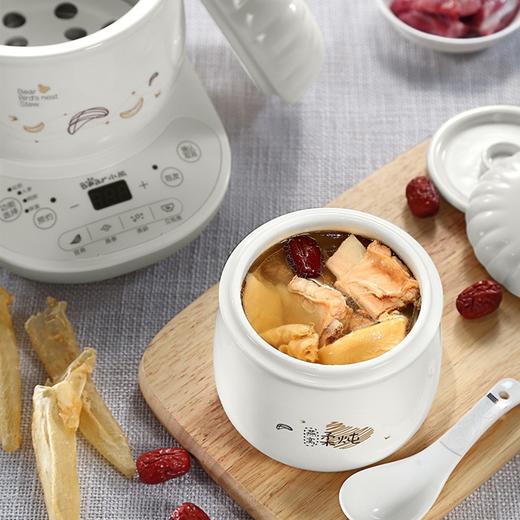 小熊（Bear）燕窝炖盅 电炖锅 隔水炖盅 陶瓷 迷你煲汤锅养生煲0.6L DDZ-B06R1产地直发  商品图4