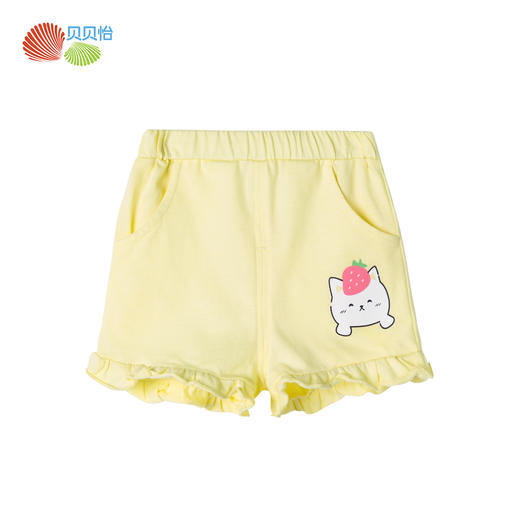 贝贝怡女童洋气短裤2020夏装新款大童宝宝薄款外穿纯棉裤子打底裤 商品图9